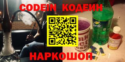 первитин Азнакаево