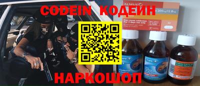 первитин Азнакаево