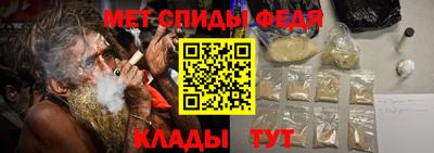 герыч Волжск