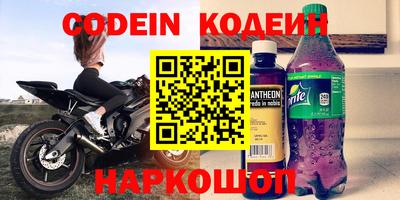 кокс Азнакаево