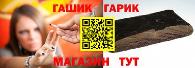 первитин Азнакаево