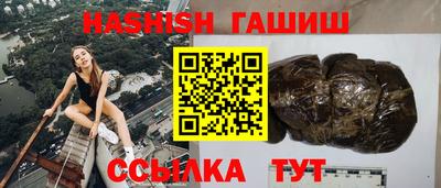 первитин Азнакаево