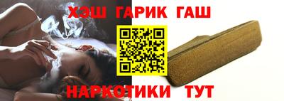 первитин Азнакаево