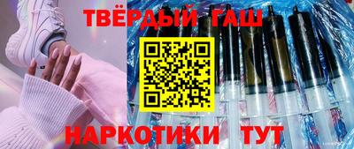 трава Абакан