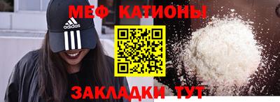 каннабис Апрелевка