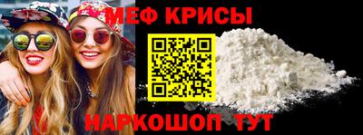 герыч Волгодонск