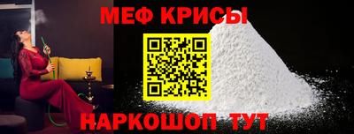 трава Абакан