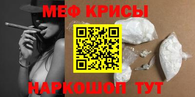 каннабис Апрелевка