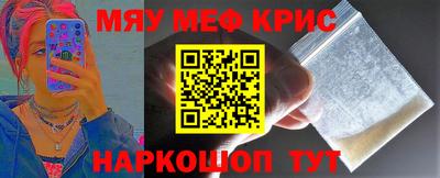 герыч Волгодонск