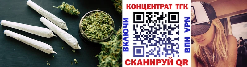 продажа наркотиков  Усть-Лабинск  ТГК вейп 