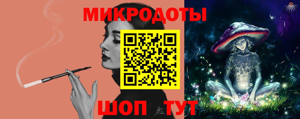 Псилоцибиновые грибы MAGIC MUSHROOMS Усть-Лабинск