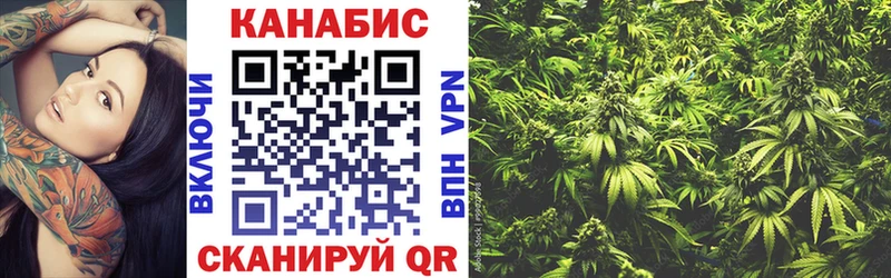 МАРИХУАНА Bruce Banner  Усть-Лабинск 
